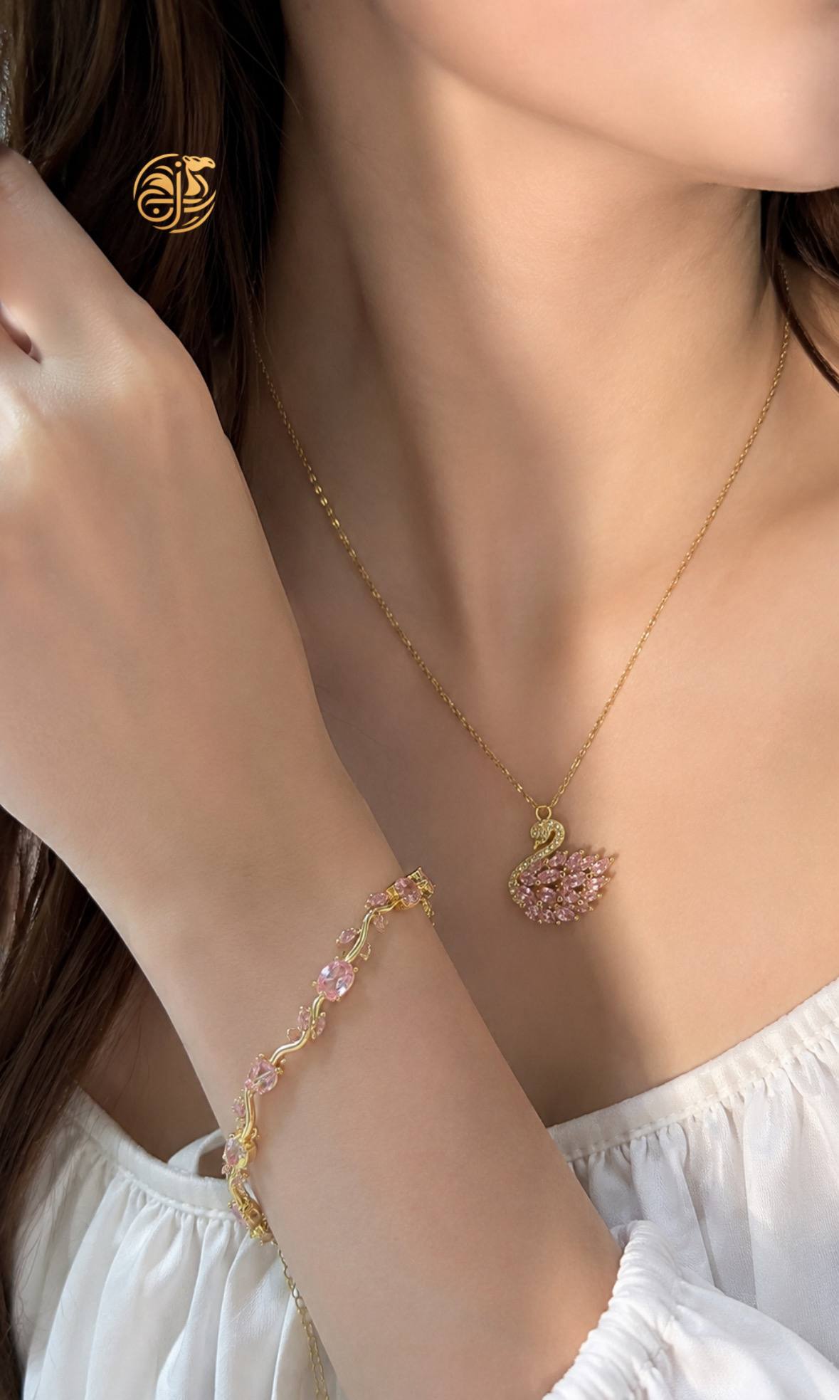 Blush Swan & Tulip Set
